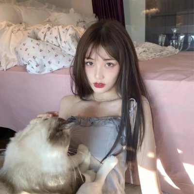 特别的她